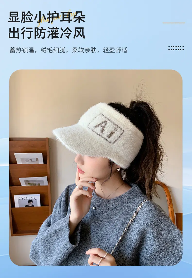 Rabbit Fur Blended Women's Winter Cap Hat — feature 5