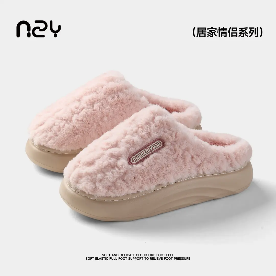 Qidan Shoe Factory Cotton Slippers for Women Autumn and Winter Indoor Home Warm Fleece-Lined Thick-Soled Non-Slip Couple Cotton Slippers for Men - Image 6