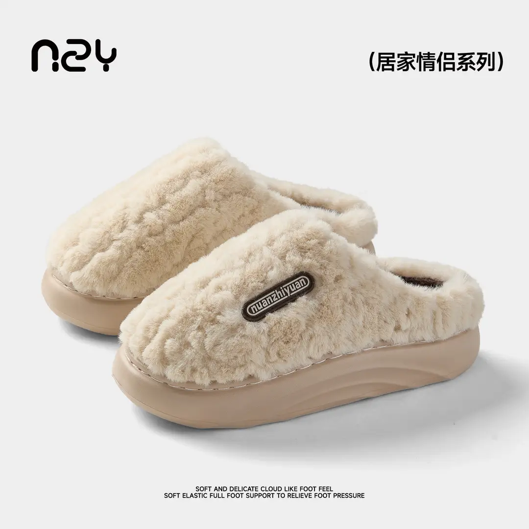 Qidan Shoe Factory Cotton Slippers for Women Autumn and Winter Indoor Home Warm Fleece-Lined Thick-Soled Non-Slip Couple Cotton Slippers for Men - Image 7