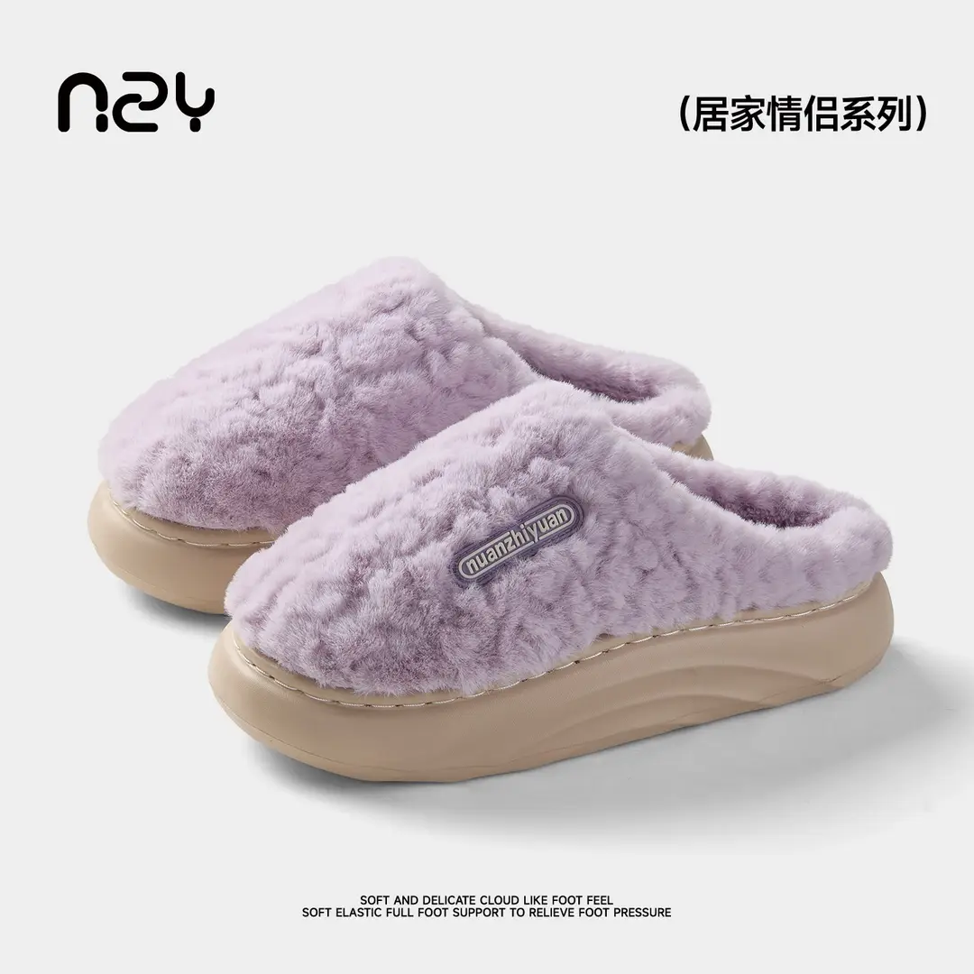 Qidan Shoe Factory Cotton Slippers for Women Autumn and Winter Indoor Home Warm Fleece-Lined Thick-Soled Non-Slip Couple Cotton Slippers for Men - Image 8