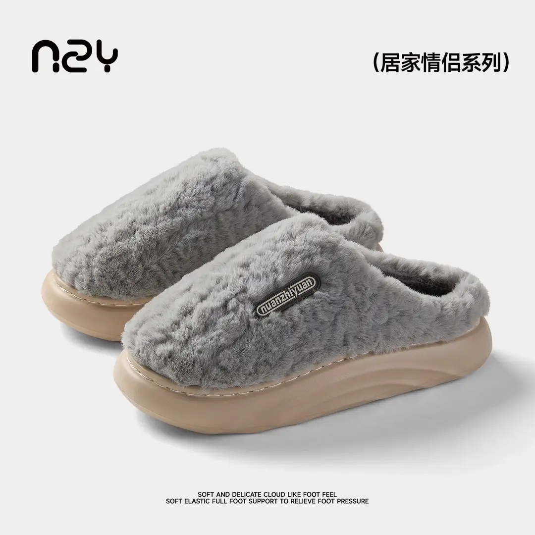 Qidan Shoe Factory Cotton Slippers for Women Autumn and Winter Indoor Home Warm Fleece-Lined Thick-Soled Non-Slip Couple Cotton Slippers for Men - Image 9