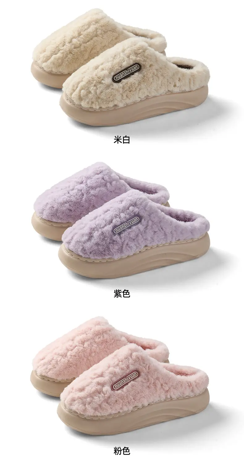 Qidan Shoe Factory Cotton Slippers for Women Autumn and Winter Indoor Home Warm Fleece-Lined Thick-Soled Non-Slip Couple Cotton Slippers for Men — feature 11