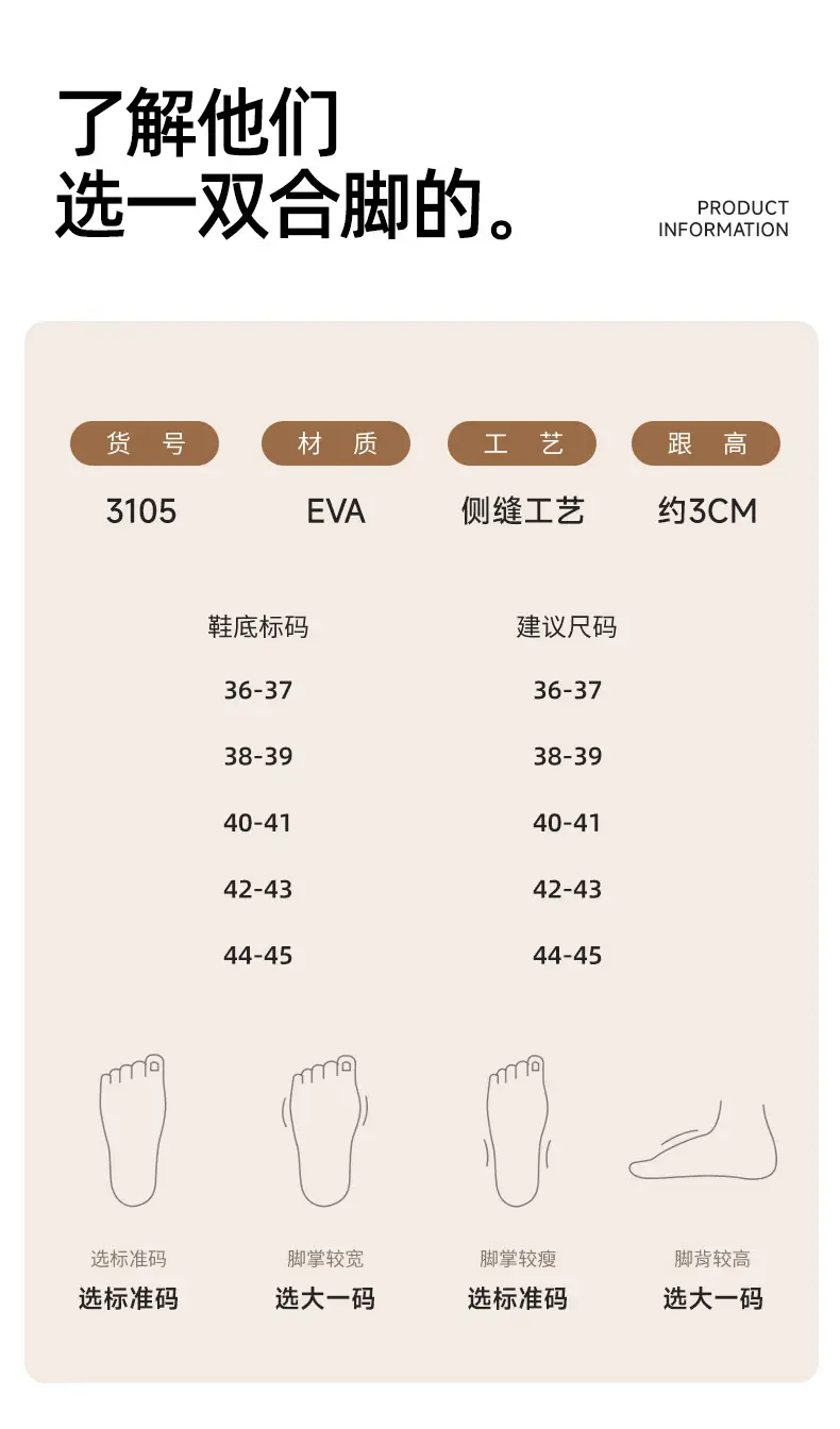 Qidan Shoe Factory Cotton Slippers for Women Autumn and Winter Indoor Home Warm Fleece-Lined Thick-Soled Non-Slip Couple Cotton Slippers for Men — feature 12