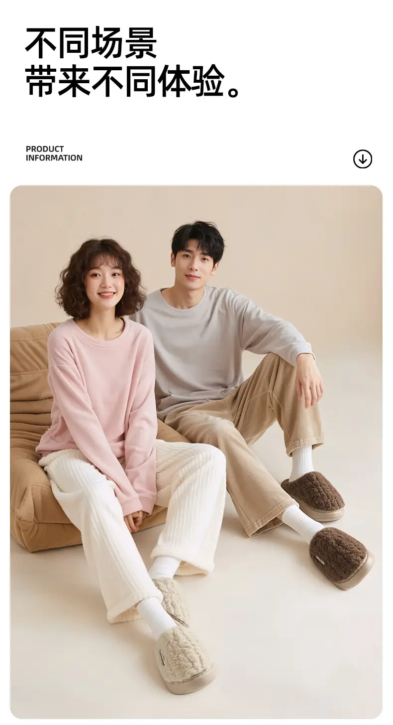 Qidan Shoe Factory Cotton Slippers for Women Autumn and Winter Indoor Home Warm Fleece-Lined Thick-Soled Non-Slip Couple Cotton Slippers for Men — feature 8