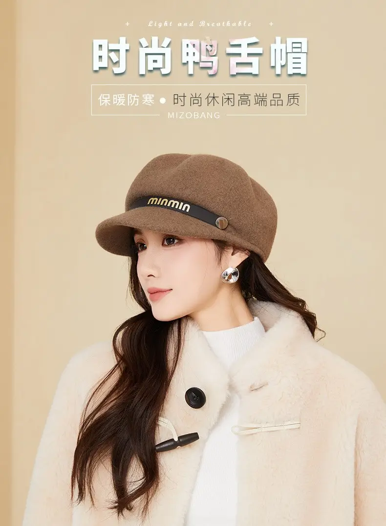 Women Woolen Beret British Style Warm Winter Hat — feature 5