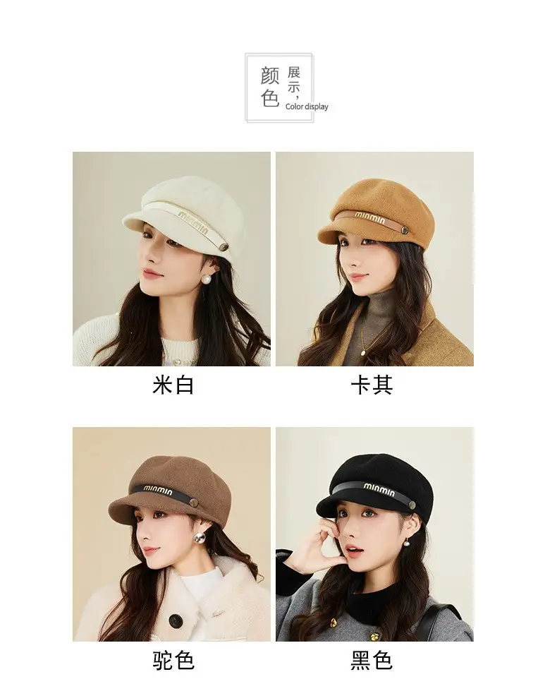 Women Woolen Beret British Style Warm Winter Hat — feature 7