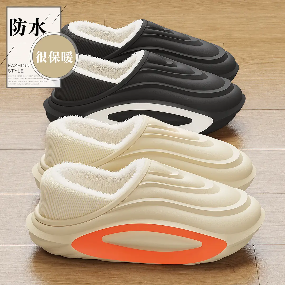 Eva Waterproof Cotton Slippers for Women in Winter, Family Matching Children's Home Warm Non-Slip Outdoor Cotton Shoes for Men, Winter Wholesale - Image 16
