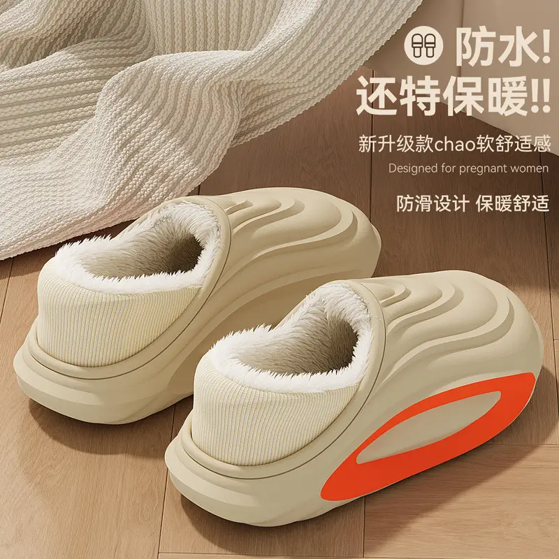 Eva Waterproof Cotton Slippers for Women in Winter, Family Matching Children's Home Warm Non-Slip Outdoor Cotton Shoes for Men, Winter Wholesale - Image 19
