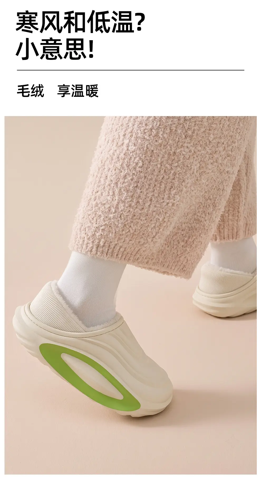 Eva Waterproof Cotton Slippers for Women in Winter, Family Matching Children's Home Warm Non-Slip Outdoor Cotton Shoes for Men, Winter Wholesale — feature 13