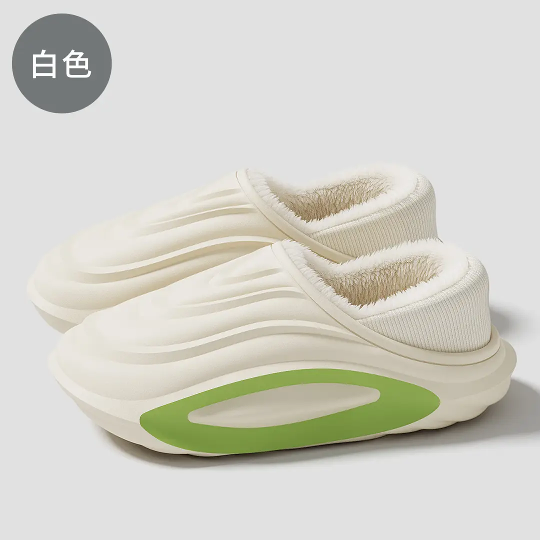 Eva Waterproof Cotton Slippers for Women in Winter, Family Matching Children's Home Warm Non-Slip Outdoor Cotton Shoes for Men, Winter Wholesale - Image 2
