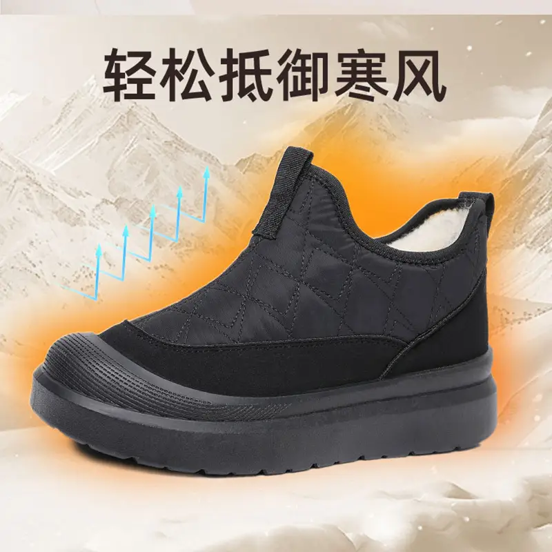 Women's Snow Boots, Cotton Shoes, New Women's Boots, Women's Boots, Fleece-Lined Thickened Boots, Women's Slip-On Cold-Proof Warm Cotton Boots - Image 5