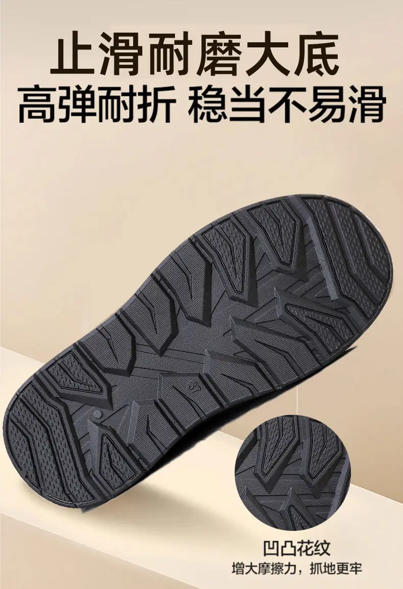 Women's Snow Boots, Cotton Shoes, New Women's Boots, Women's Boots, Fleece-Lined Thickened Boots, Women's Slip-On Cold-Proof Warm Cotton Boots — feature 7
