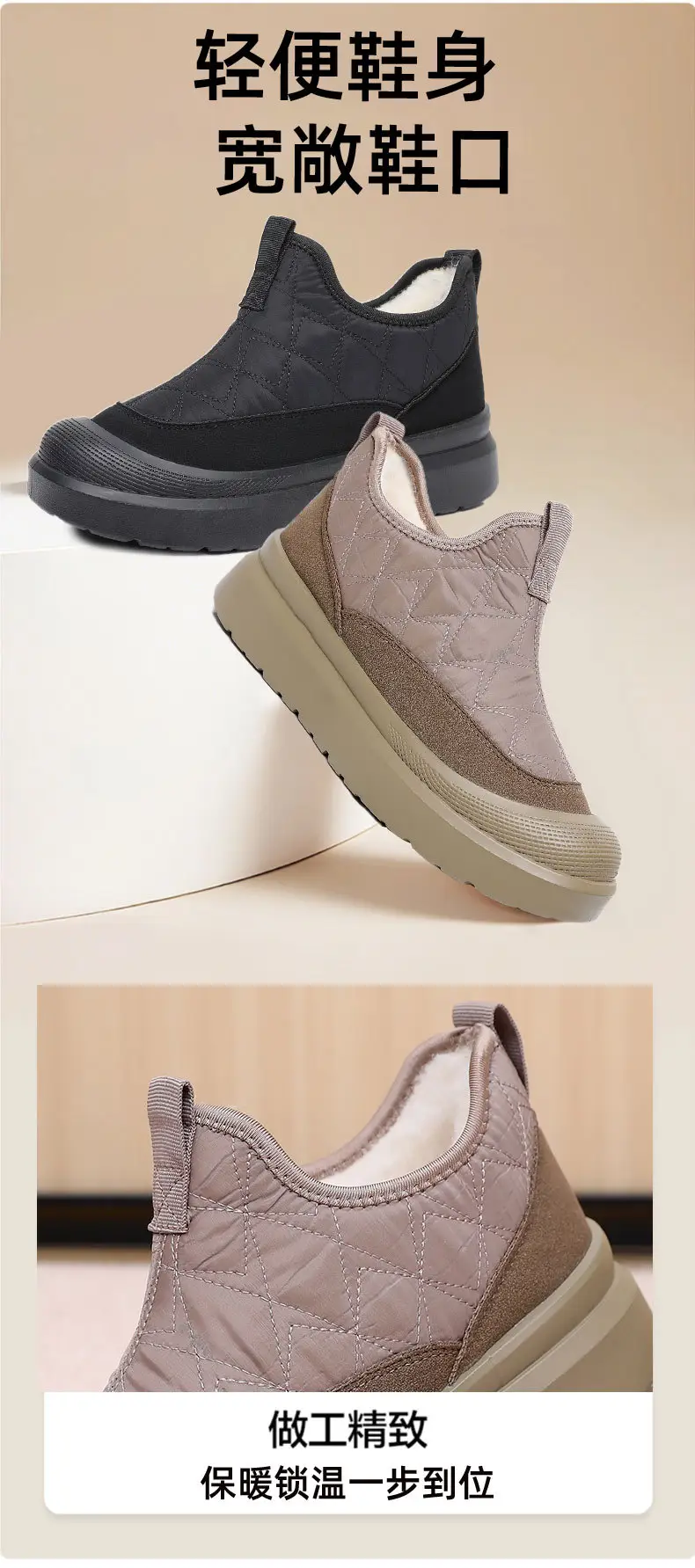 Women's Snow Boots, Cotton Shoes, New Women's Boots, Women's Boots, Fleece-Lined Thickened Boots, Women's Slip-On Cold-Proof Warm Cotton Boots — feature 9