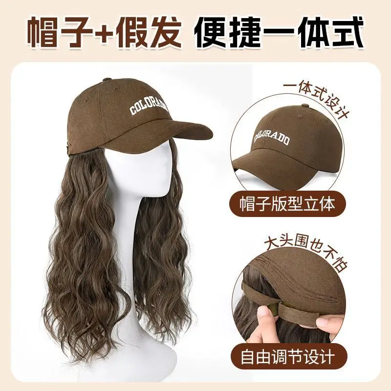 Women's Duckbill Wig Cap with Water Wave Full Wig - Image 7