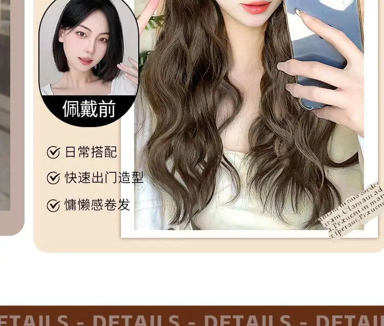 Women's Duckbill Wig Cap with Water Wave Full Wig — feature 5