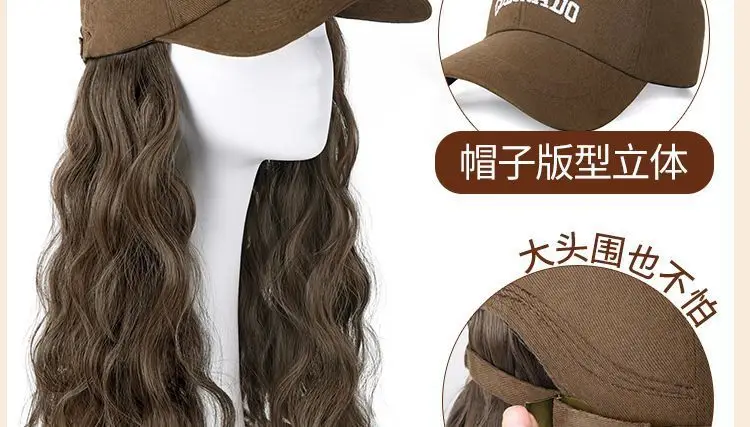 Women's Duckbill Wig Cap with Water Wave Full Wig — feature 7