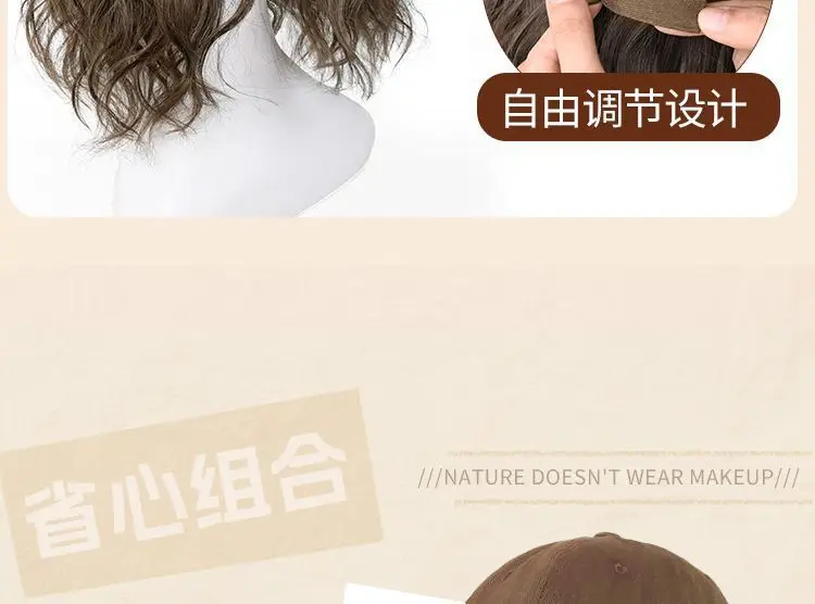 Women's Duckbill Wig Cap with Water Wave Full Wig — feature 8