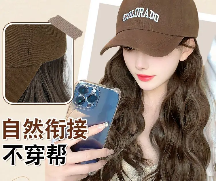Women's Duckbill Wig Cap with Water Wave Full Wig — feature 9
