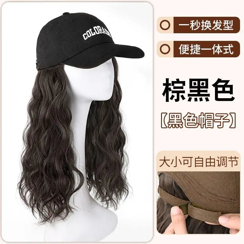 Women's Duckbill Wig Cap with Water Wave Full Wig - Image 4