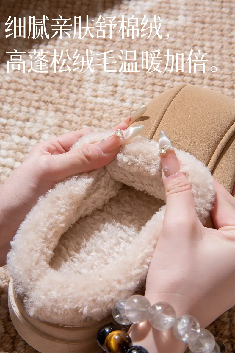 Women's Cotton Slippers Winter Thick-Soled Plush Warm Non-Slip Indoor Home Household Outdoor Snow Boots Women's Winter — feature 3