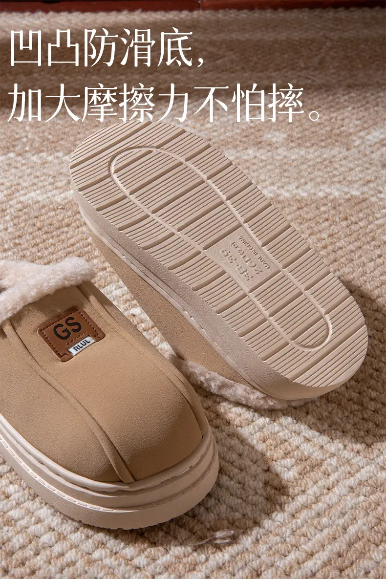 Women's Cotton Slippers Winter Thick-Soled Plush Warm Non-Slip Indoor Home Household Outdoor Snow Boots Women's Winter — feature 4