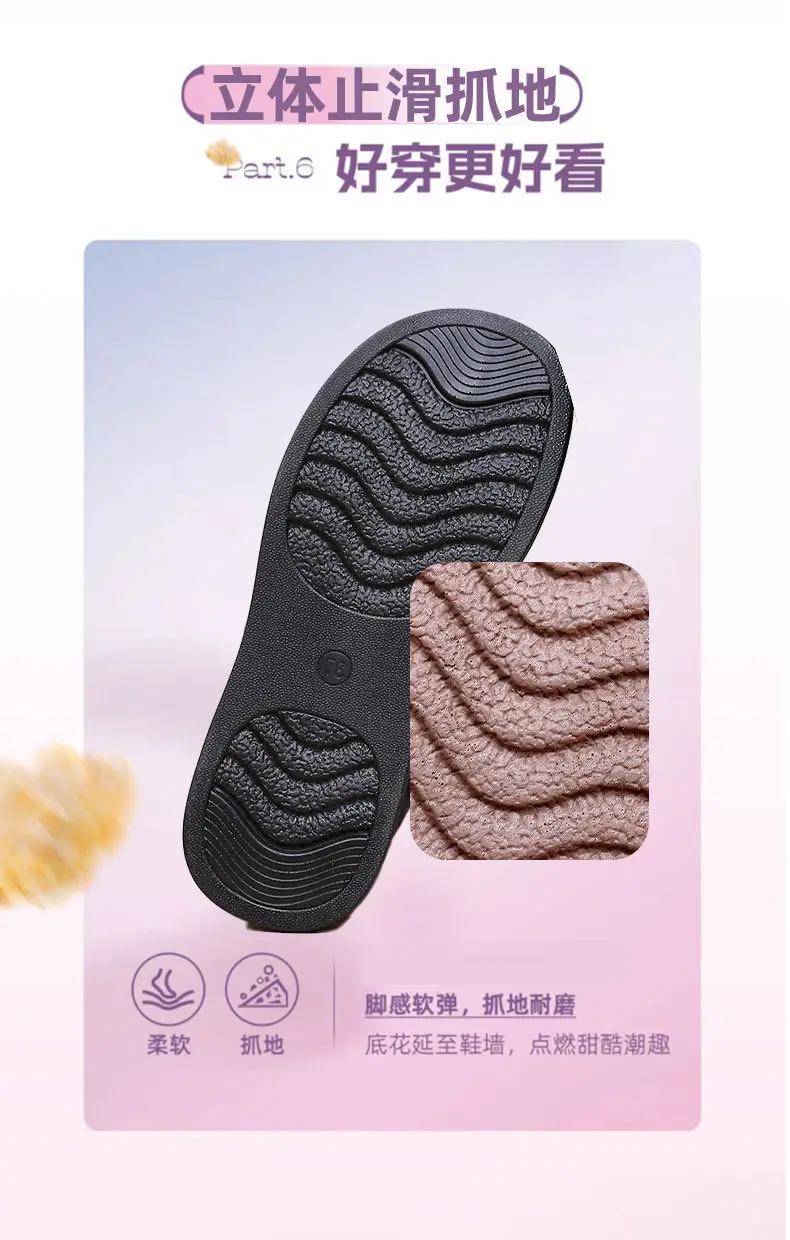 Women's Shoes 2025 New Cotton Shoes Warm Winter Plush Thickened Flat Fashion Mom Shoes Soft Sole Slip-On Women's Shoes — feature 11