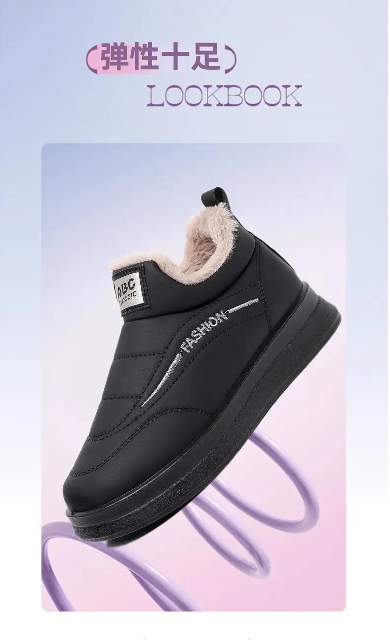 Women's Shoes 2025 New Cotton Shoes Warm Winter Plush Thickened Flat Fashion Mom Shoes Soft Sole Slip-On Women's Shoes — feature 13