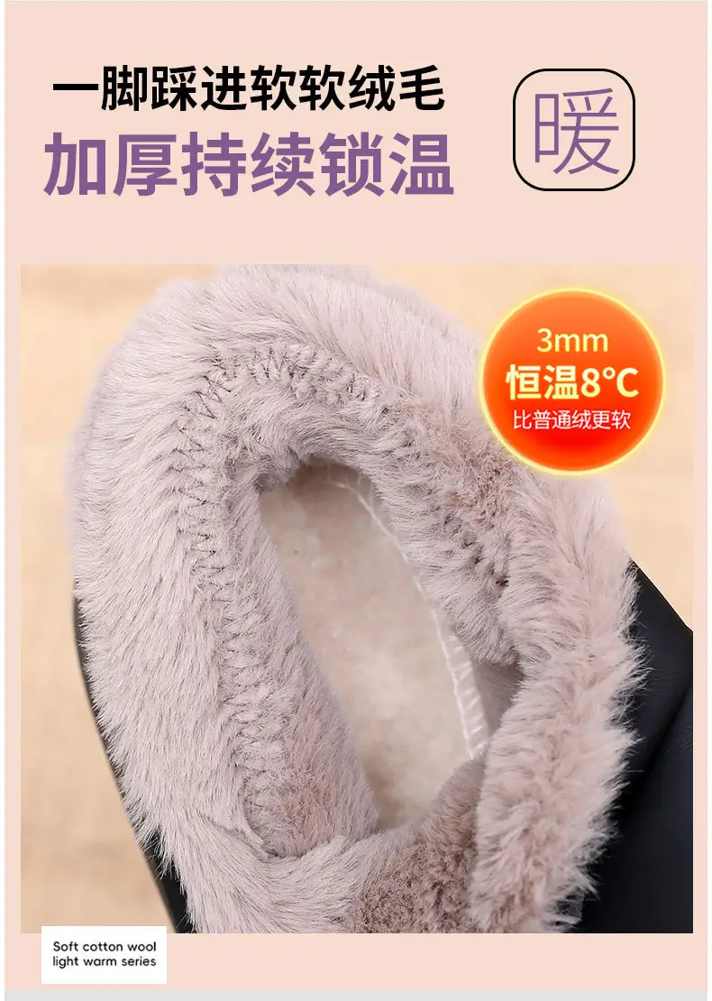 Women's Shoes 2025 New Cotton Shoes Warm Winter Plush Thickened Flat Fashion Mom Shoes Soft Sole Slip-On Women's Shoes — feature 16