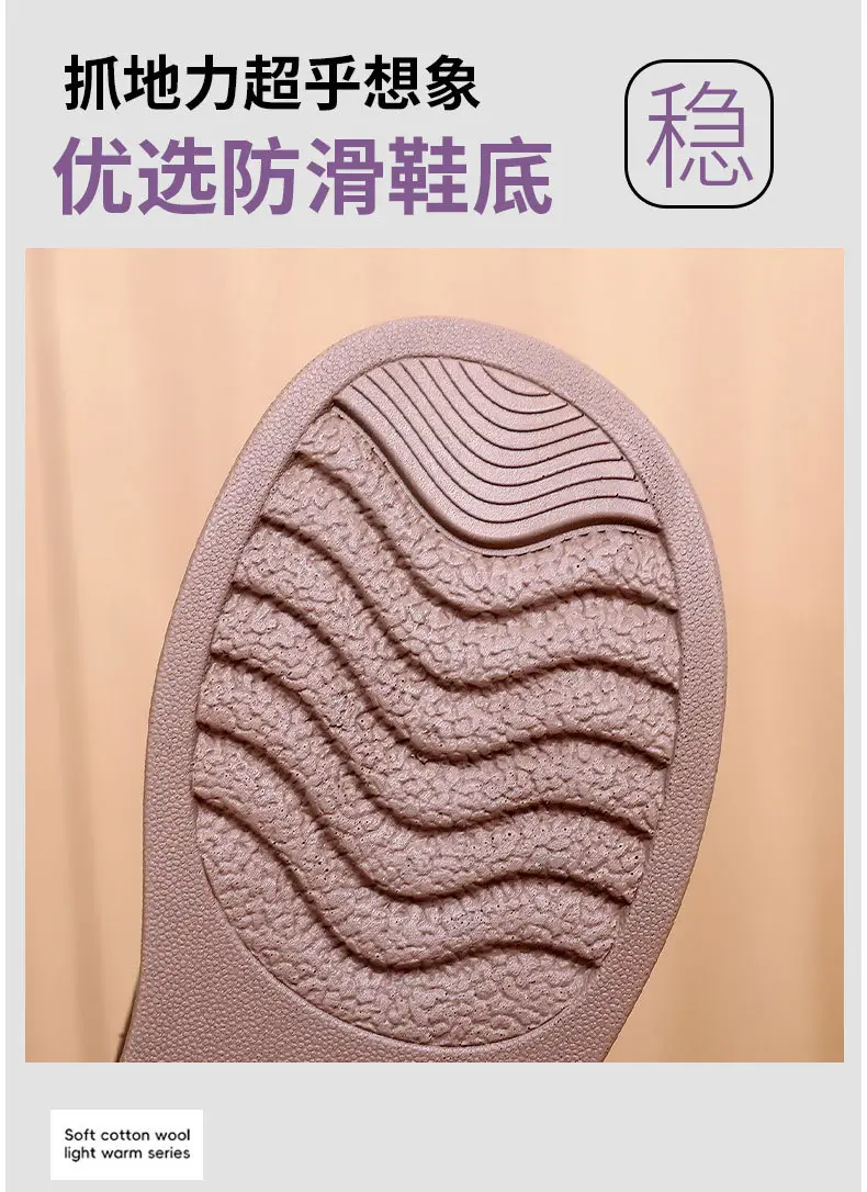 Women's Shoes 2025 New Cotton Shoes Warm Winter Plush Thickened Flat Fashion Mom Shoes Soft Sole Slip-On Women's Shoes — feature 17