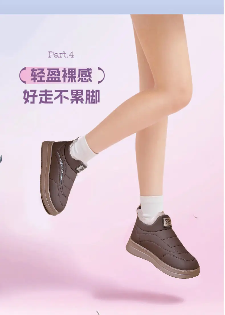 Women's Shoes 2025 New Cotton Shoes Warm Winter Plush Thickened Flat Fashion Mom Shoes Soft Sole Slip-On Women's Shoes — feature 9