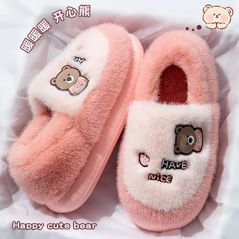 Women Bear Slippers Cotton Warm Indoor Winter - Image 15