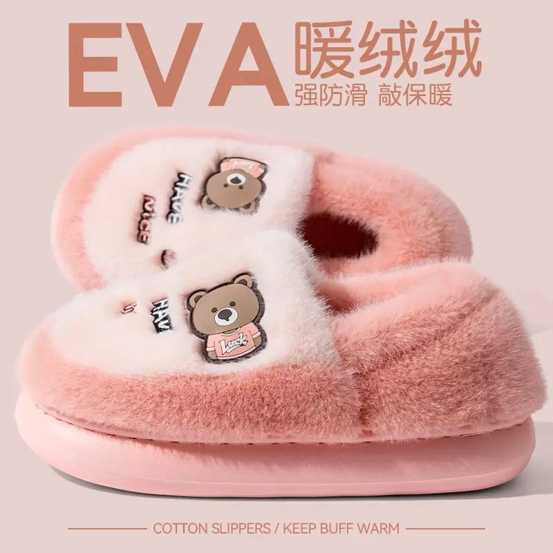 Women Bear Slippers Cotton Warm Indoor Winter - Image 16
