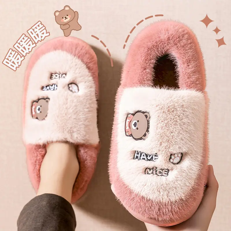 Women Bear Slippers Cotton Warm Indoor Winter - Image 17