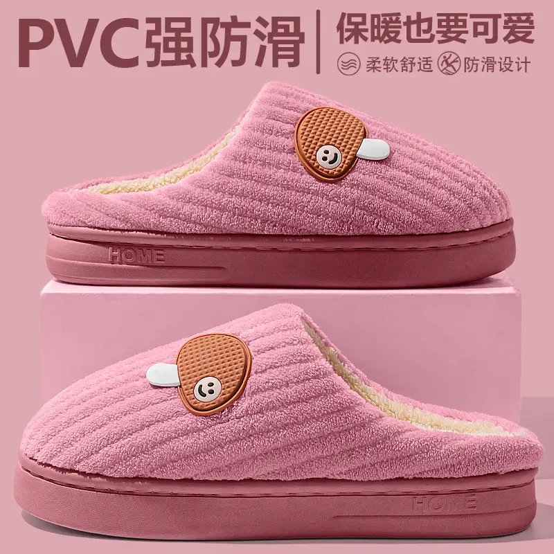 Women Bear Slippers Cotton Warm Indoor Winter - Image 12