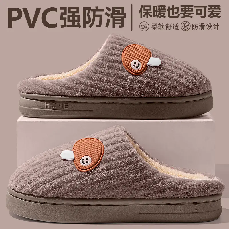 Women Bear Slippers Cotton Warm Indoor Winter - Image 13