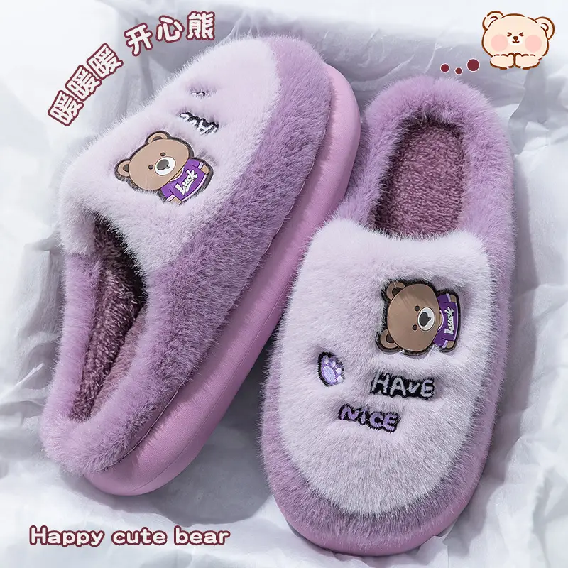 Women Bear Slippers Cotton Warm Indoor Winter - Image 8