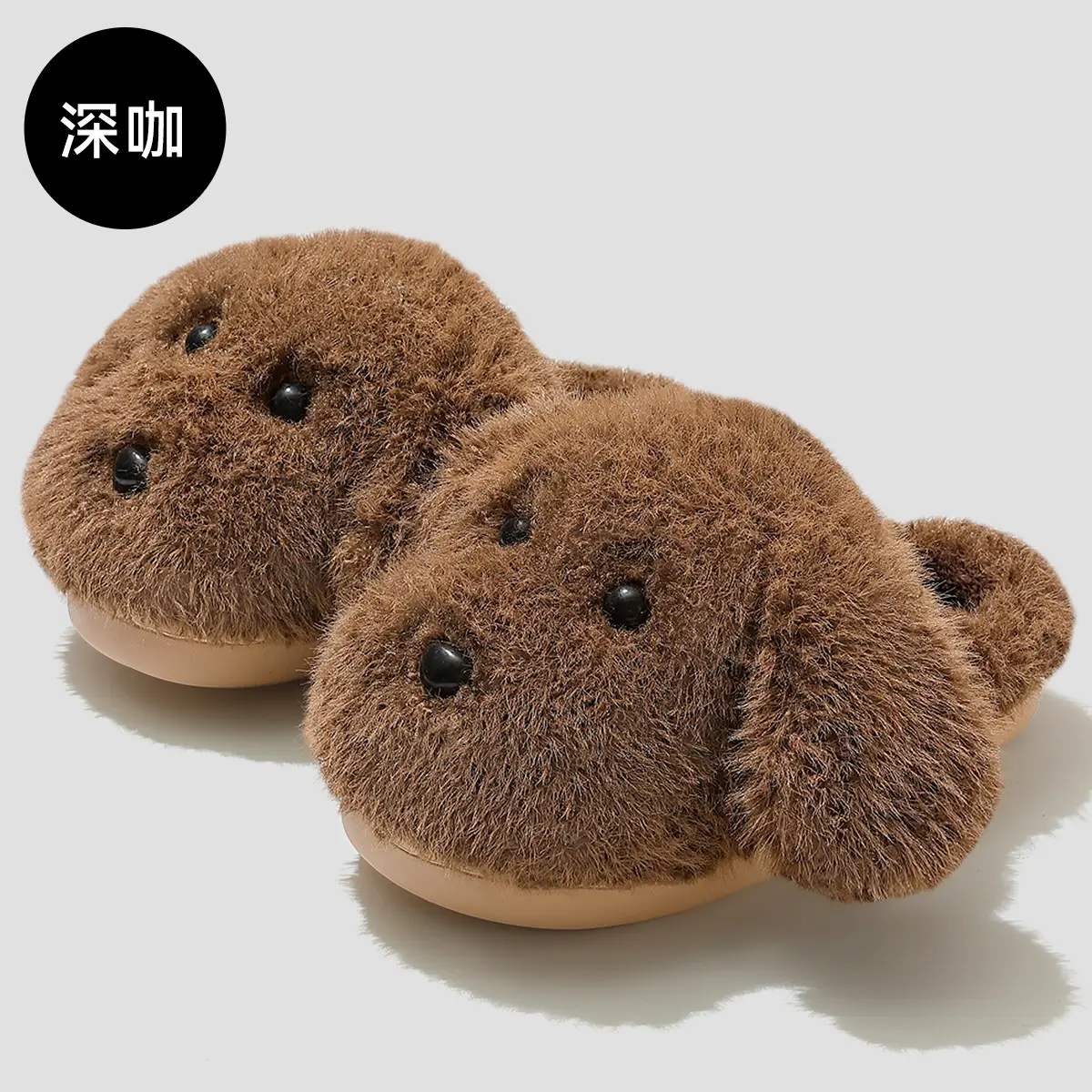Cute Puppy Warm Cotton Slippers for Women Winter - Image 3