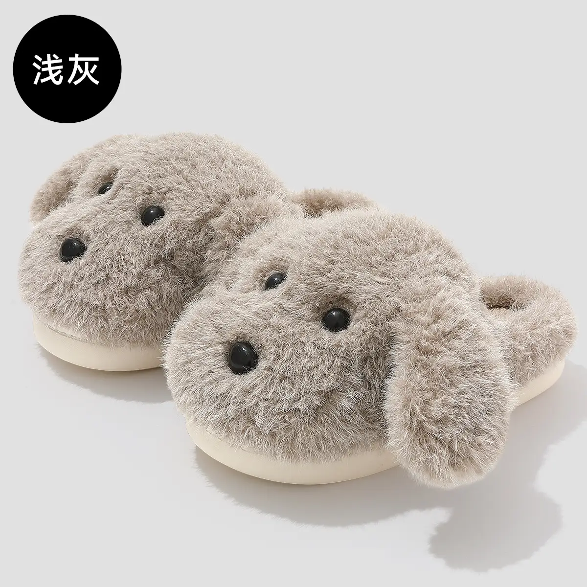 Cute Puppy Warm Cotton Slippers for Women Winter - Image 4