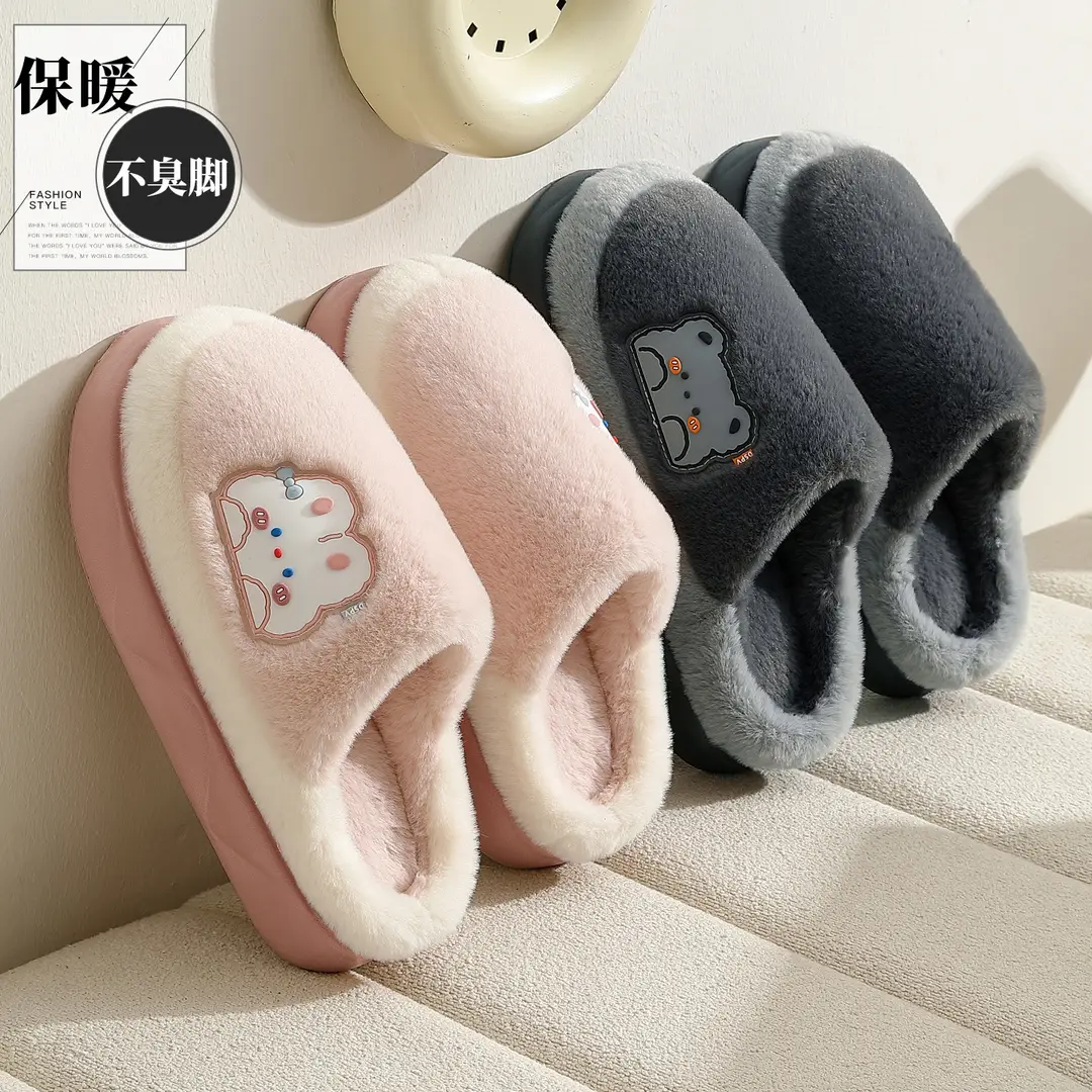 Little Rabbit Cotton Slippers for Women, Autumn and Winter Indoor Home Slippers for Couples, Non-Slip Plush Warm Cotton Slippers for Men, Wholesale - Image 6