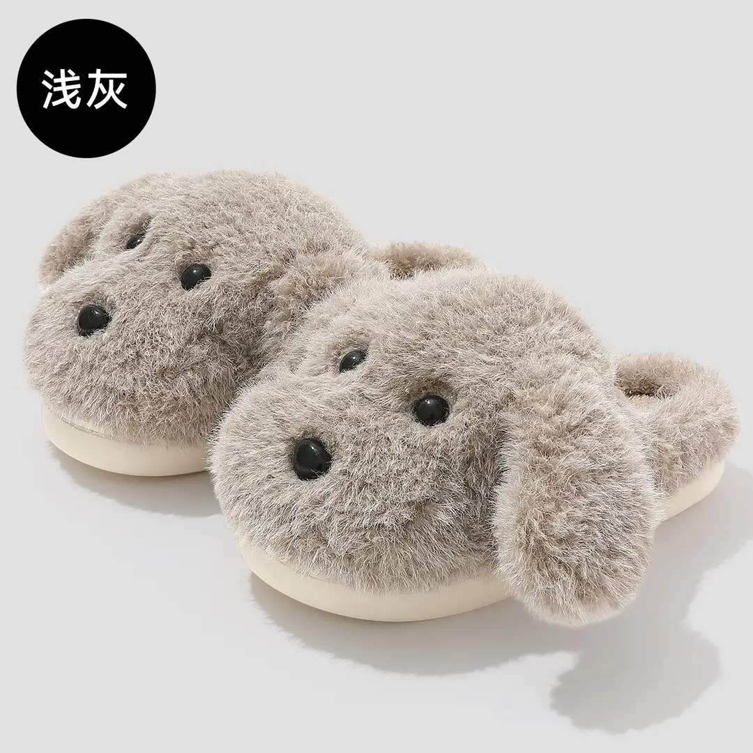 Cute Puppy Cotton Slippers for Women Winter Indoor Home Cotton Slippers Non-Slip Warm Thick-Soled Furry Slippers Winter Wholesale