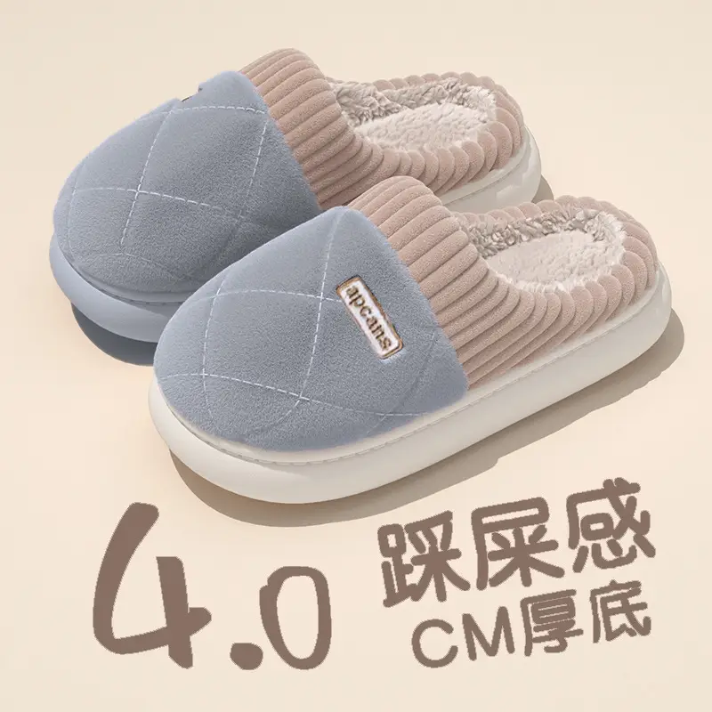 Women Cotton Plush Slippers Winter Warm Thick Soled