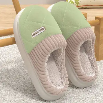Women Cotton Plush Slippers Winter Warm Thick Soled