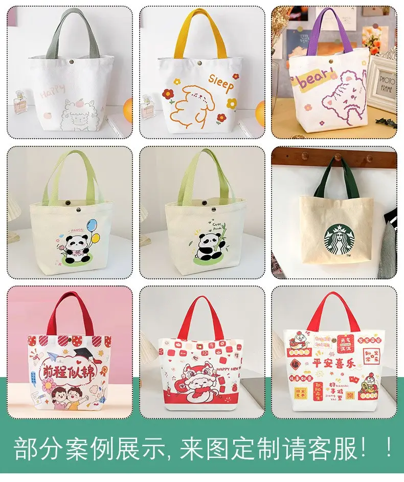 2025 New Japanese & Korean Canvas Bag Grey Large Capacity — feature 13