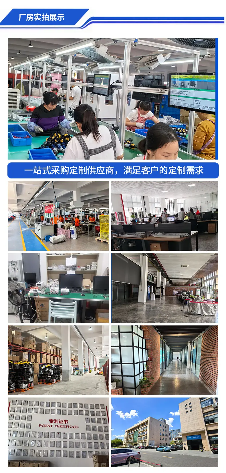 4g Remote Control Switch 220V20A Mobile Phone Smart Wireless Remote Control Timing Control Exhaust Fan Rolling Shutter Door — feature 19