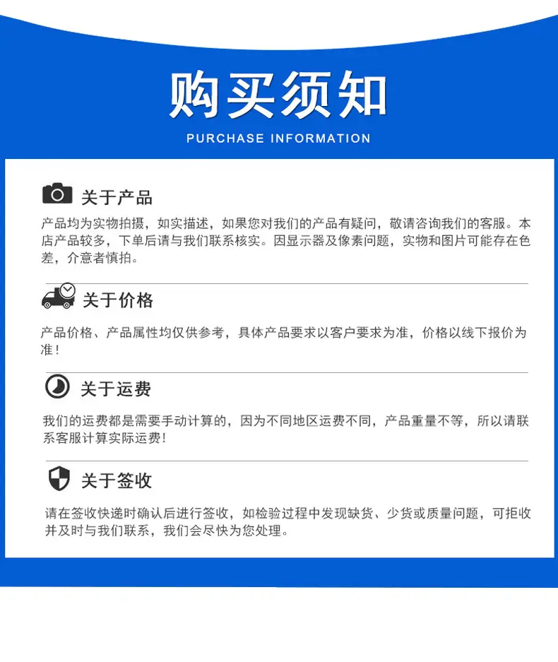 4g Remote Control Switch 220V20A Mobile Phone Smart Wireless Remote Control Timing Control Exhaust Fan Rolling Shutter Door — feature 20