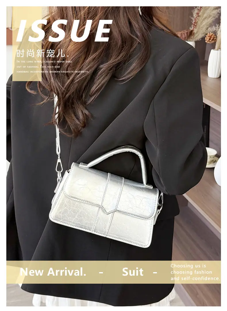 Black Square Crossbody Bag with Yellow Strap — feature 1