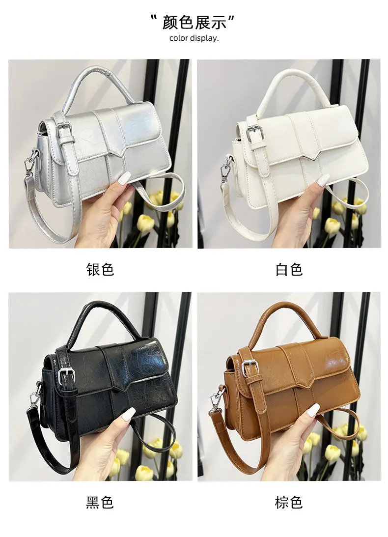 Black Square Crossbody Bag with Yellow Strap — feature 3