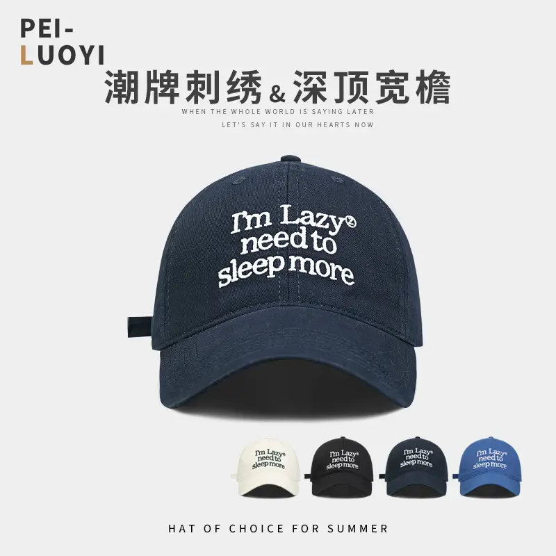 Navy Blue Letter Embroidered Baseball Cap for Women