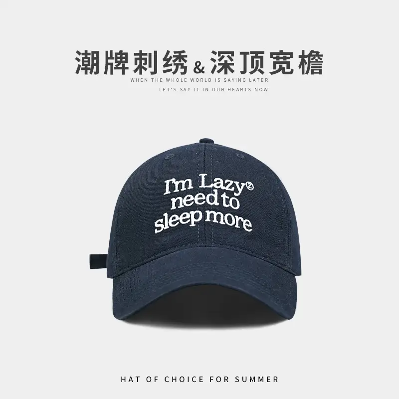 Navy Blue Letter Embroidered Baseball Cap for Women