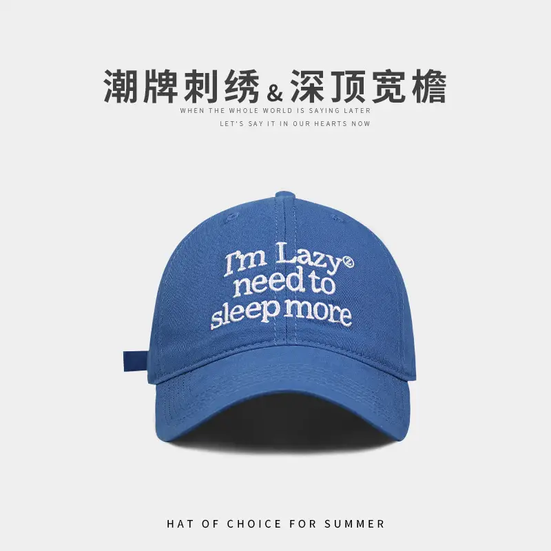 Navy Blue Letter Embroidered Baseball Cap for Women